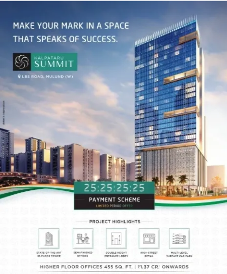 Builder Property Image